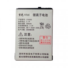Батарейка для китайского телефона - Hitel 374255 900 mah (60x44x4)